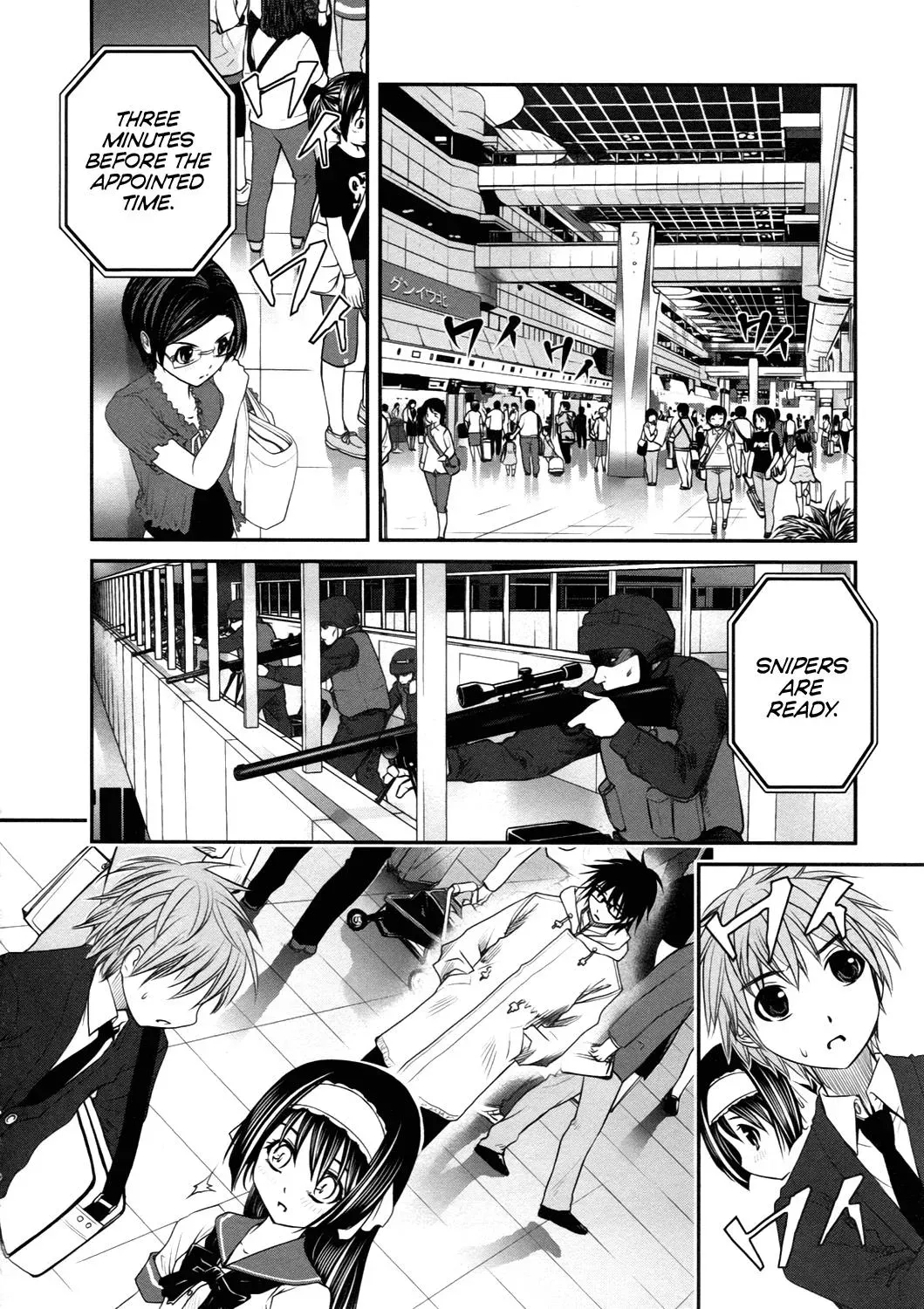Read Iron Princess chapter 17 image 19 on Lezhin