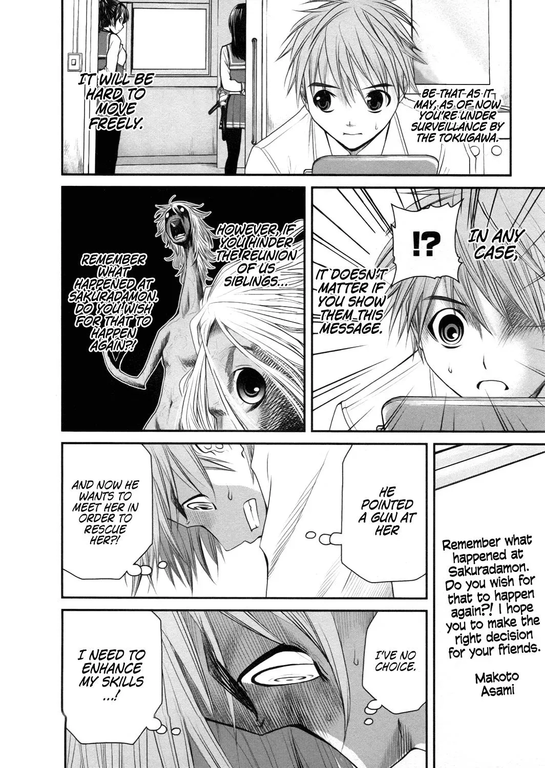 Read Iron Princess chapter 17 image 3 on Lezhin