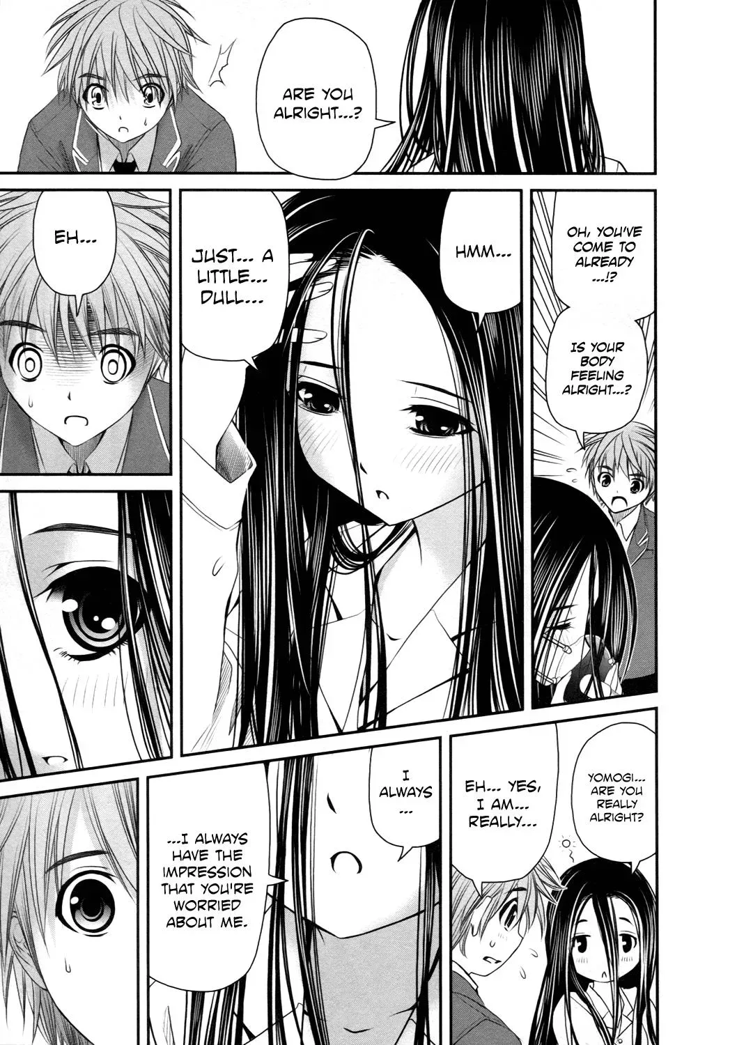 Read Iron Princess chapter 17 image 4 on Lezhin