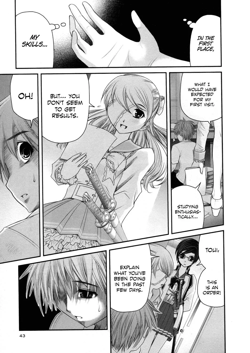 Read Iron Princess chapter 17 image 8 on Lezhin