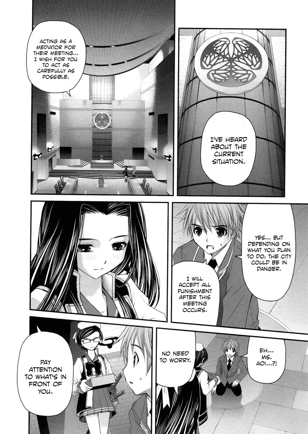 Read Iron Princess chapter 17 image 9 on Lezhin