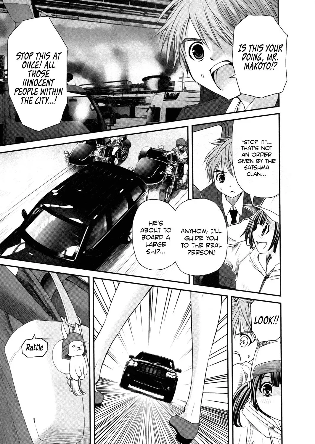 Read Iron Princess chapter 18 image 10 on Lezhin