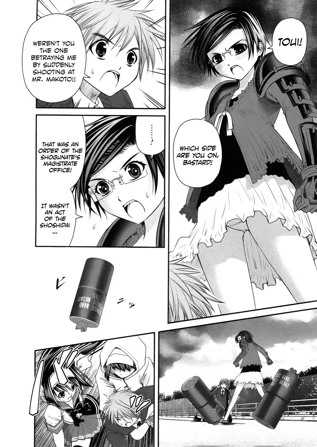 Read Iron Princess chapter 18 image 13 on Lezhin