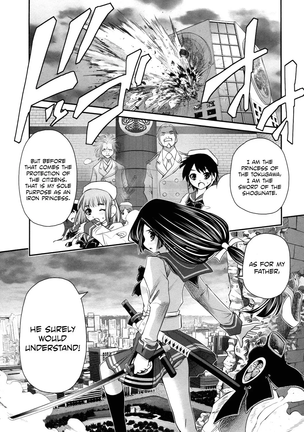 Read Iron Princess chapter 18 image 23 on Lezhin