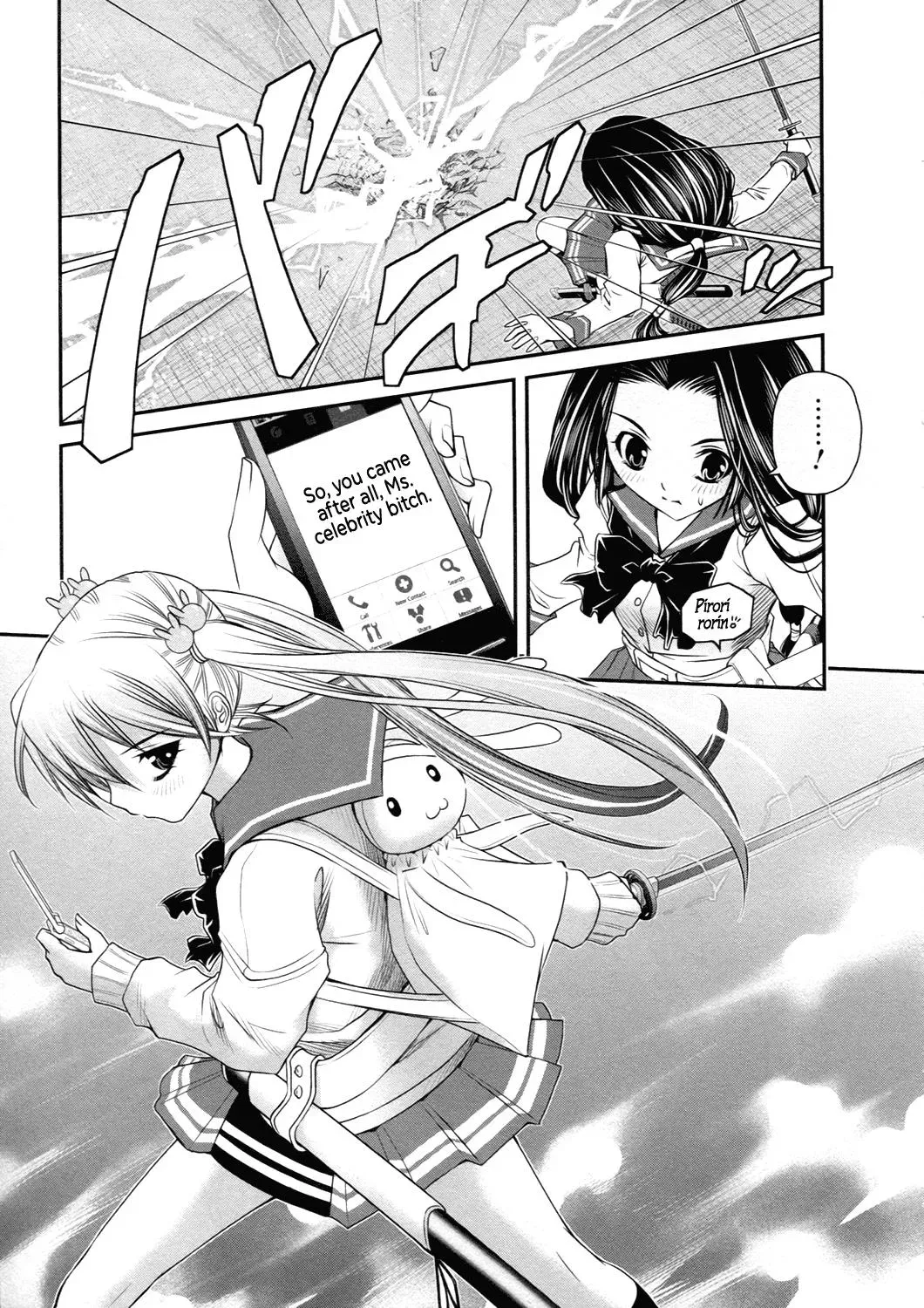 Read Iron Princess chapter 18 image 26 on Lezhin