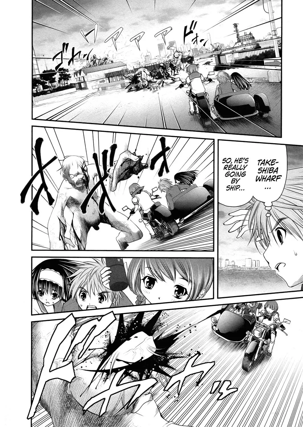 Read Iron Princess chapter 18 image 29 on Lezhin