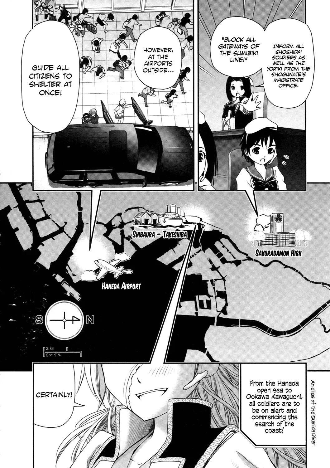 Read Iron Princess chapter 18 image 7 on Lezhin