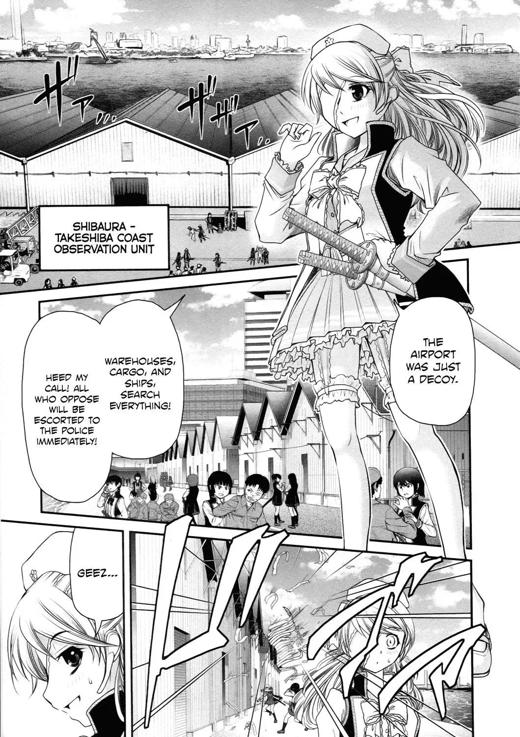 Read Iron Princess chapter 18 image 8 on Lezhin