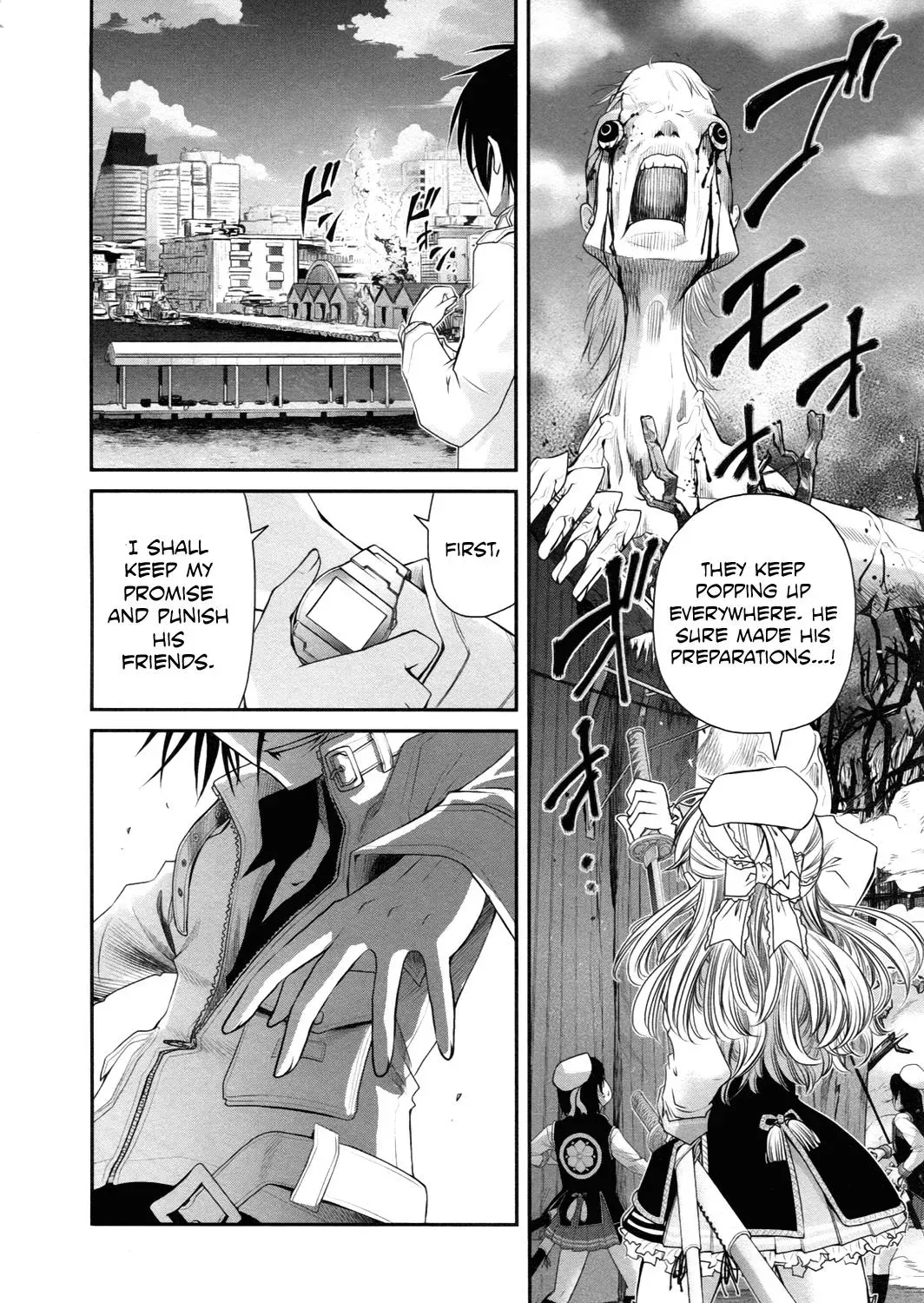 Read Iron Princess chapter 18 image 9 on Lezhin