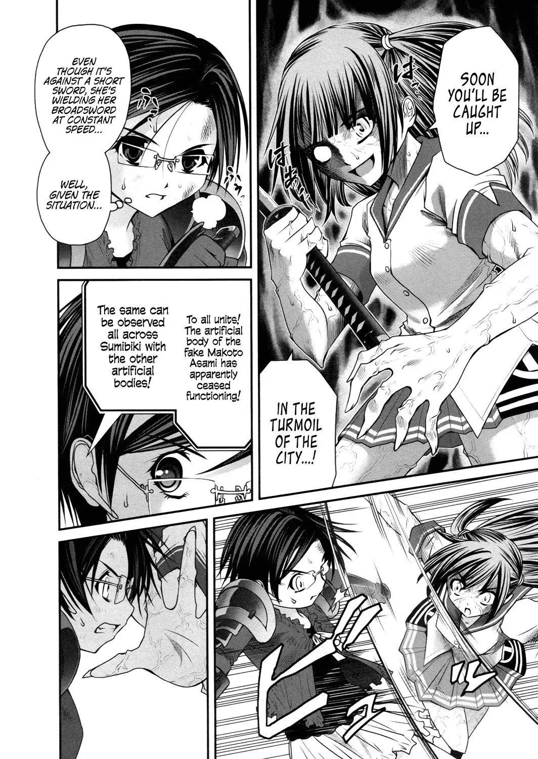 Read Iron Princess chapter 19 image 14 on Lezhin