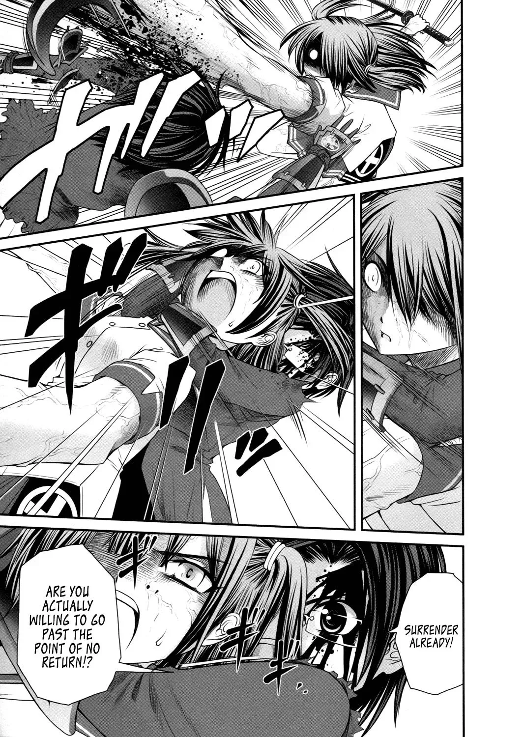Read Iron Princess chapter 19 image 15 on Lezhin