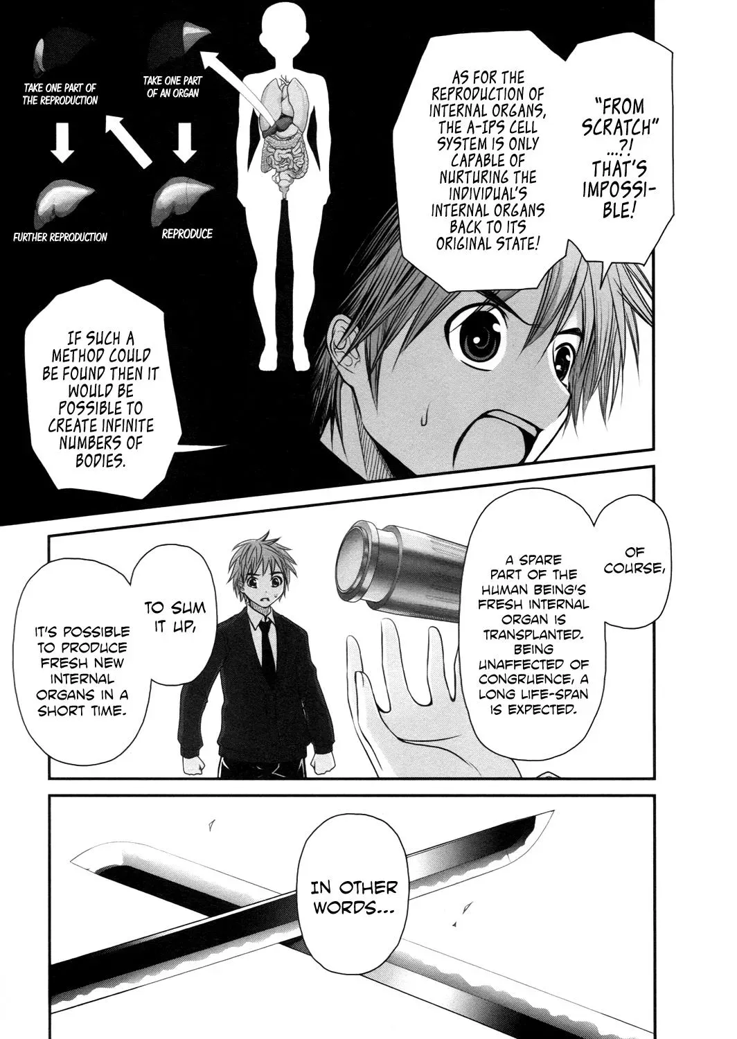 Read Iron Princess chapter 19 image 4 on Lezhin