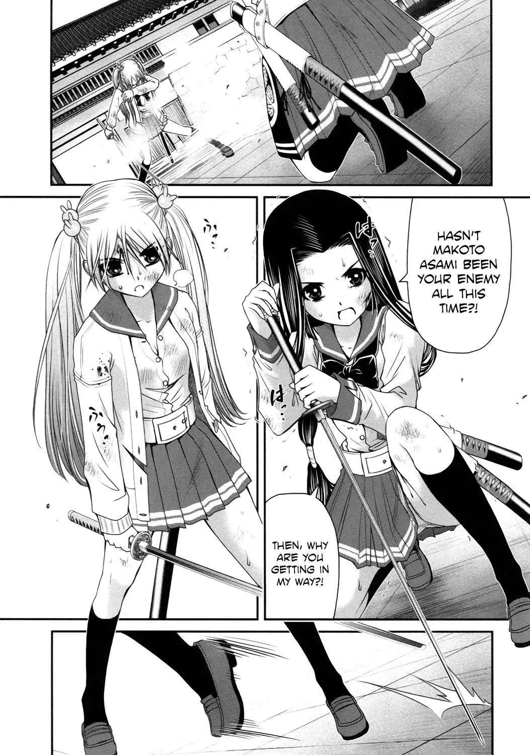 Read Iron Princess chapter 19 image 6 on Lezhin