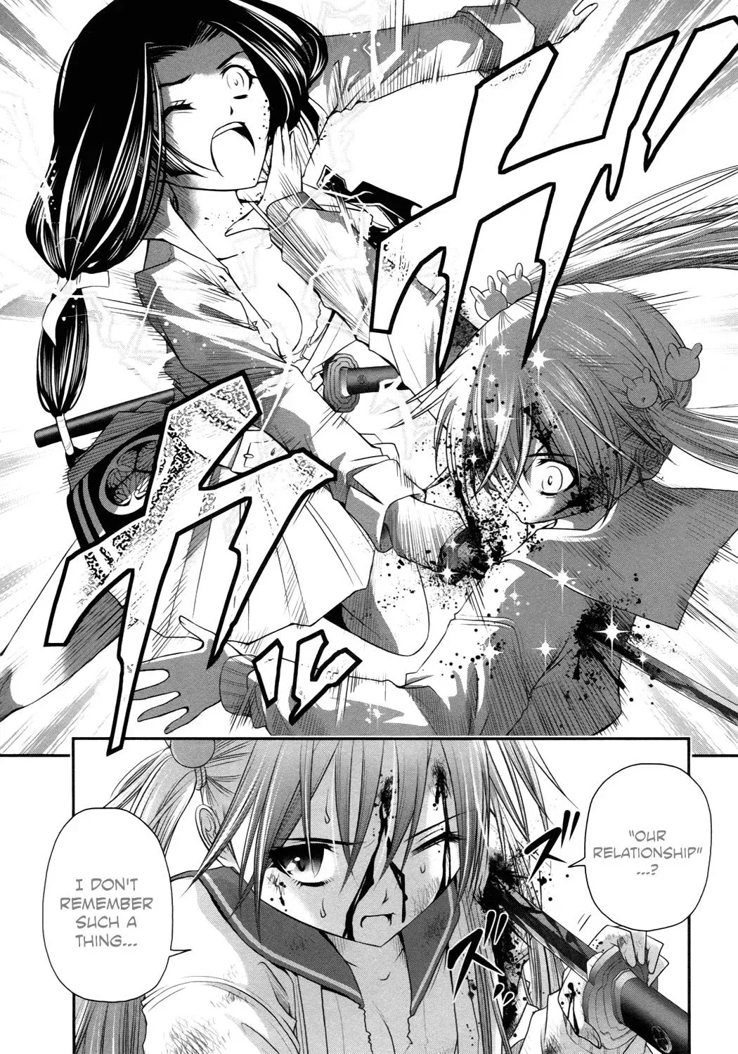 Read Iron Princess chapter 19 image 8 on Lezhin
