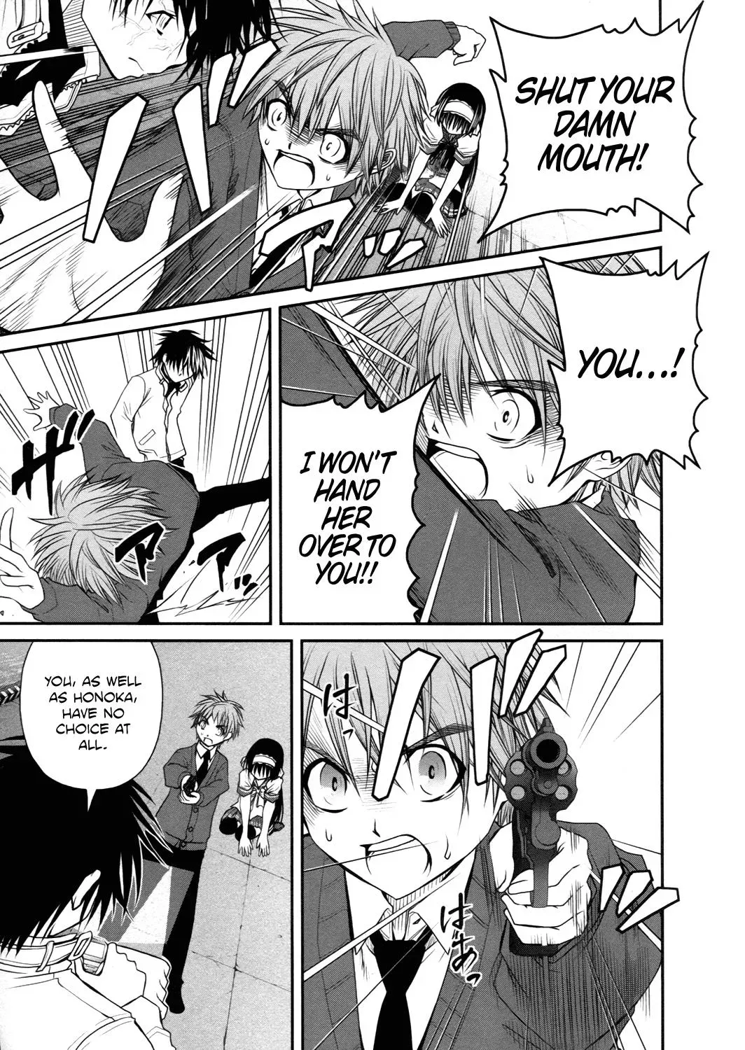 Read Iron Princess chapter 20 image 12 on Lezhin