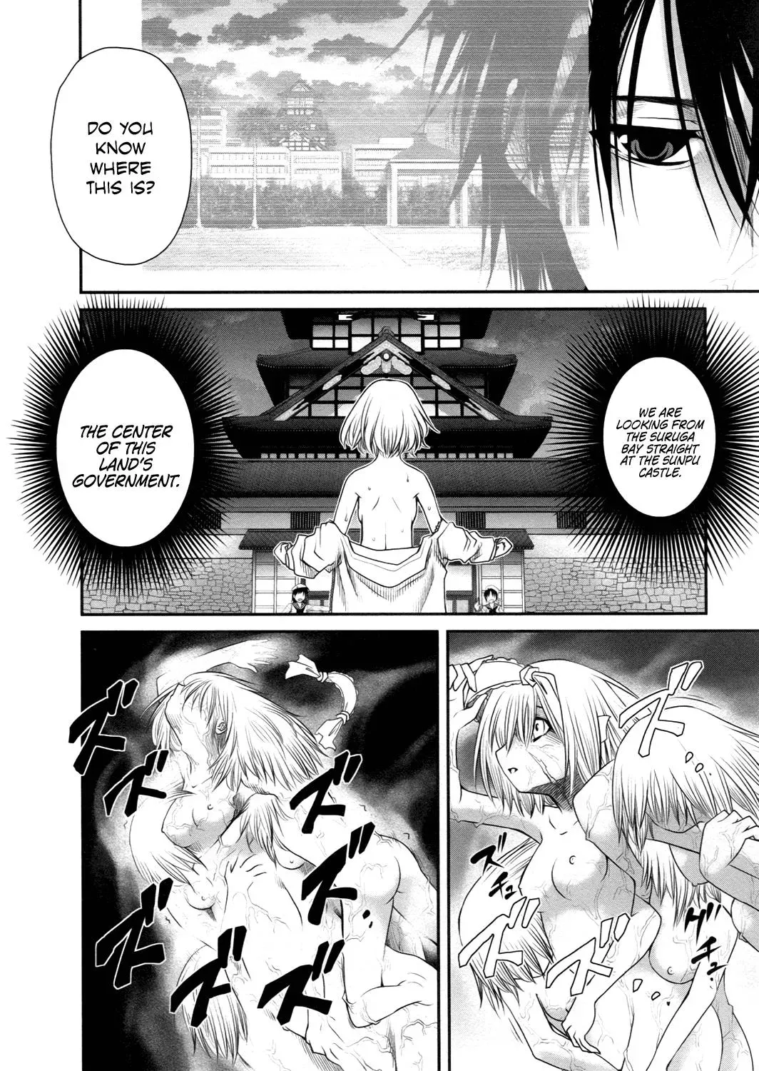 Read Iron Princess chapter 20 image 13 on Lezhin