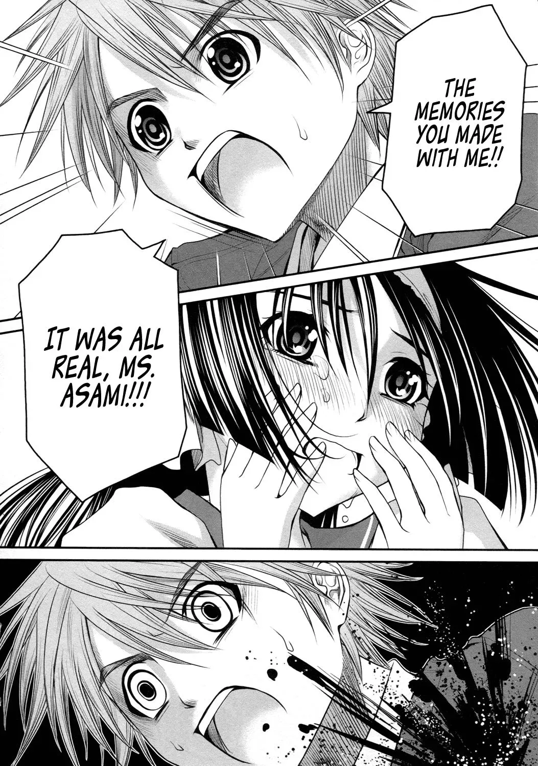Read Iron Princess chapter 20 image 20 on Lezhin