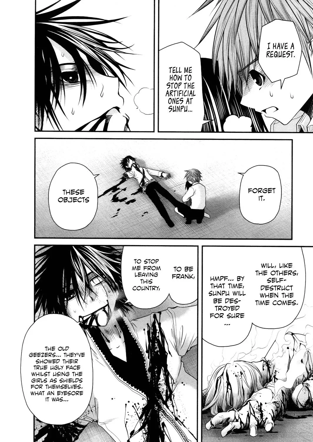 Read Iron Princess chapter 20 image 25 on Lezhin