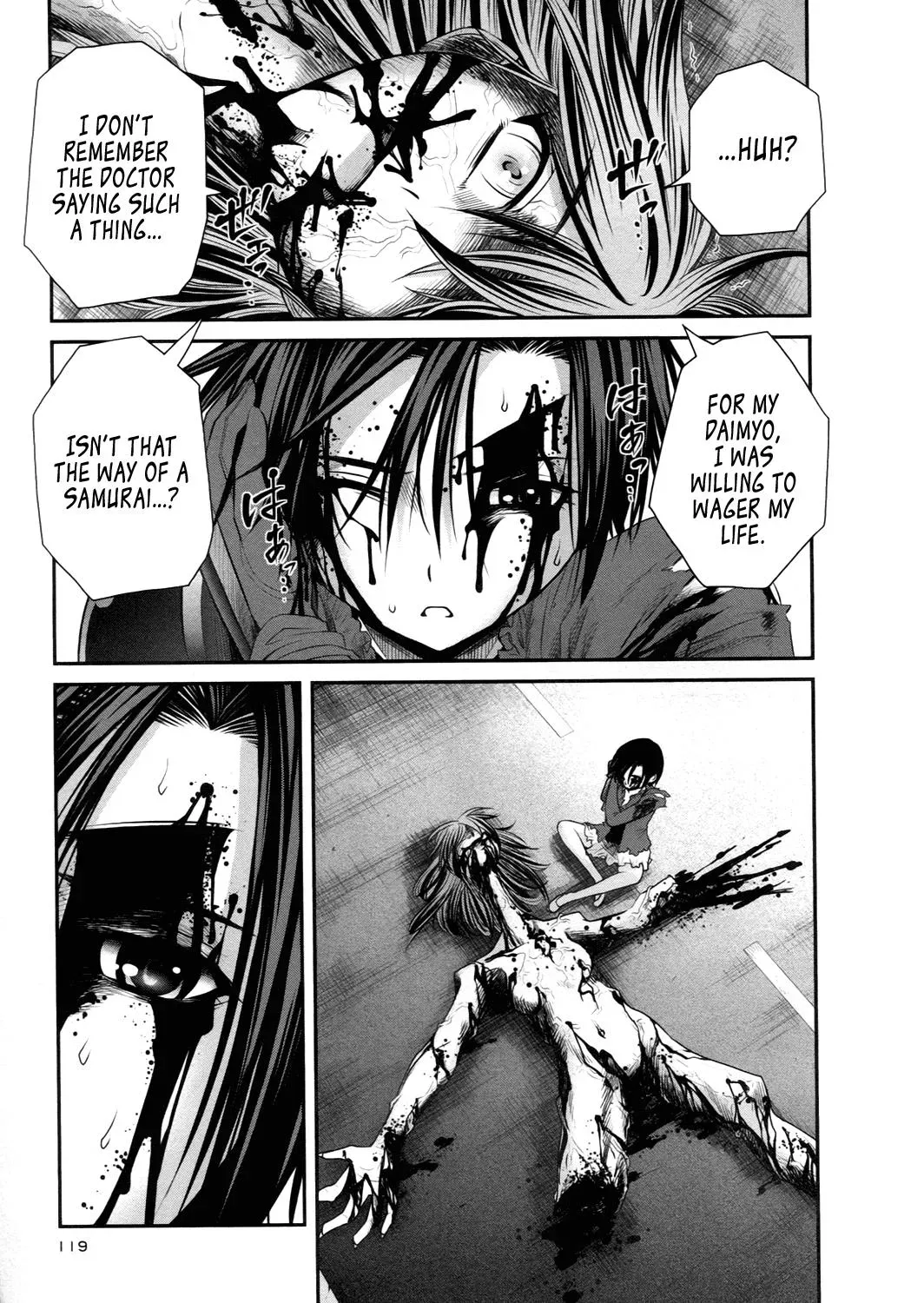Read Iron Princess chapter 20 image 4 on Lezhin