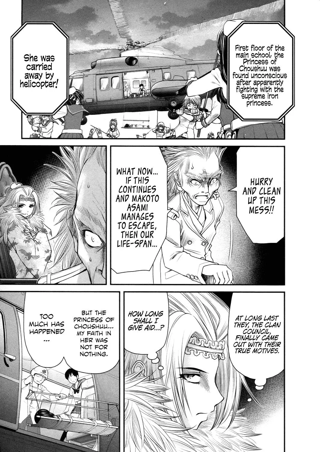 Read Iron Princess chapter 20 image 6 on Lezhin