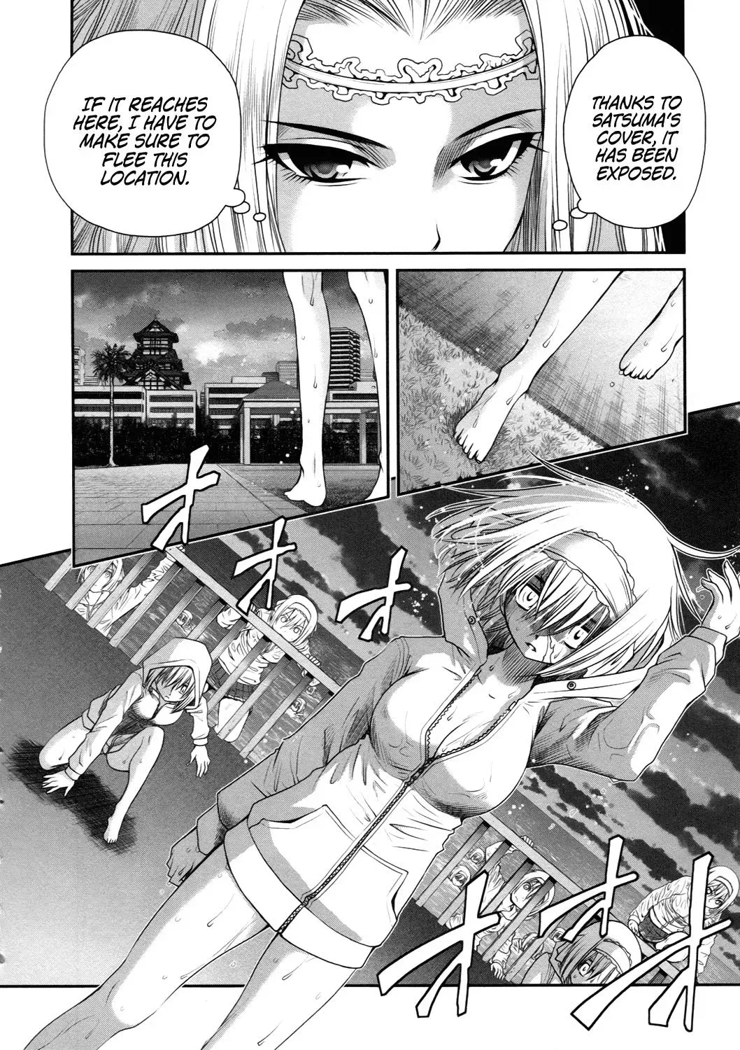 Read Iron Princess chapter 20 image 7 on Lezhin