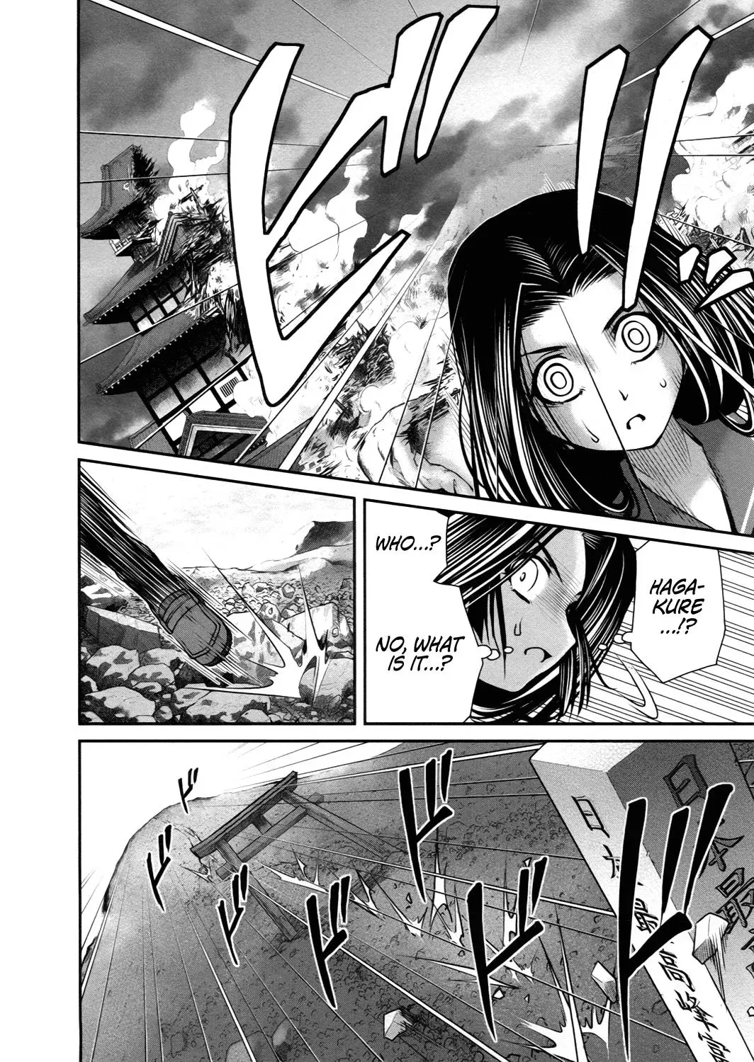 Read Iron Princess chapter 21 image 14 on Lezhin