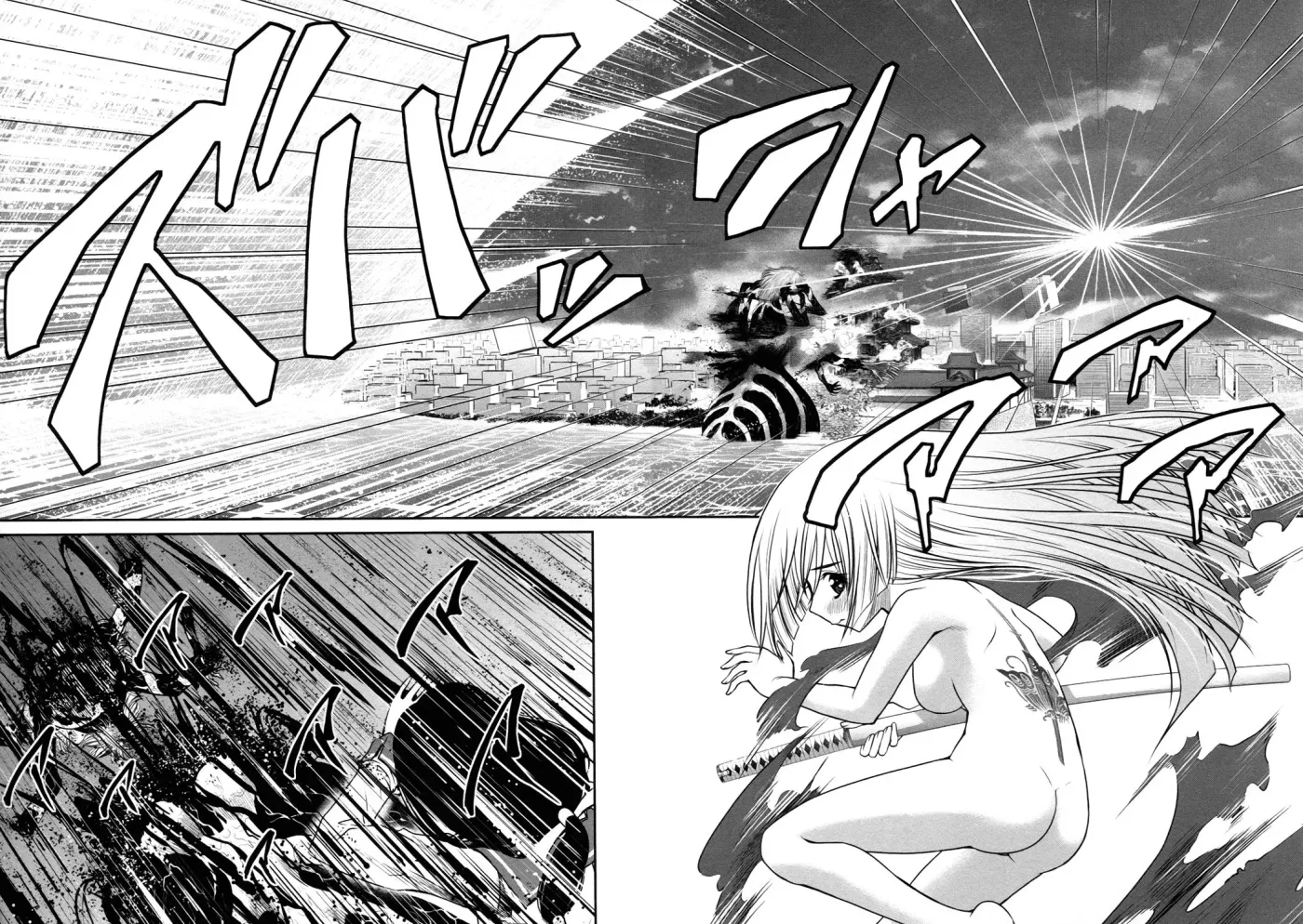 Read Iron Princess chapter 21 image 18 on Lezhin