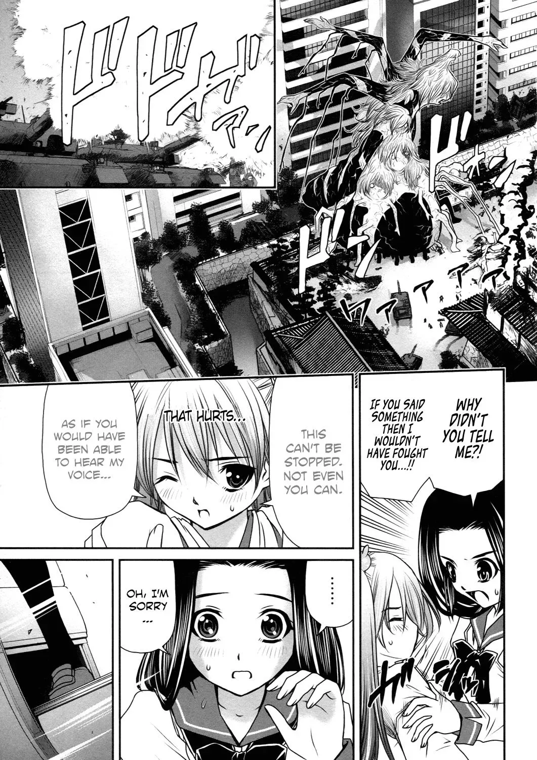 Read Iron Princess chapter 21 image 2 on Lezhin