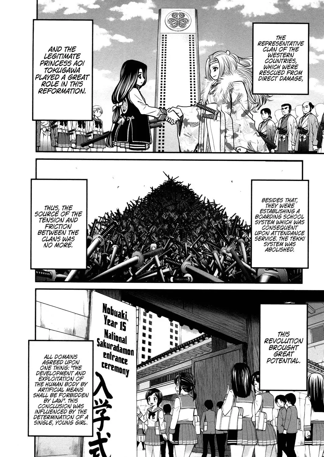 Read Iron Princess chapter 21 image 21 on Lezhin