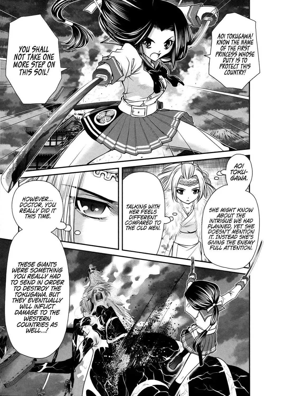 Read Iron Princess chapter 21 image 6 on Lezhin
