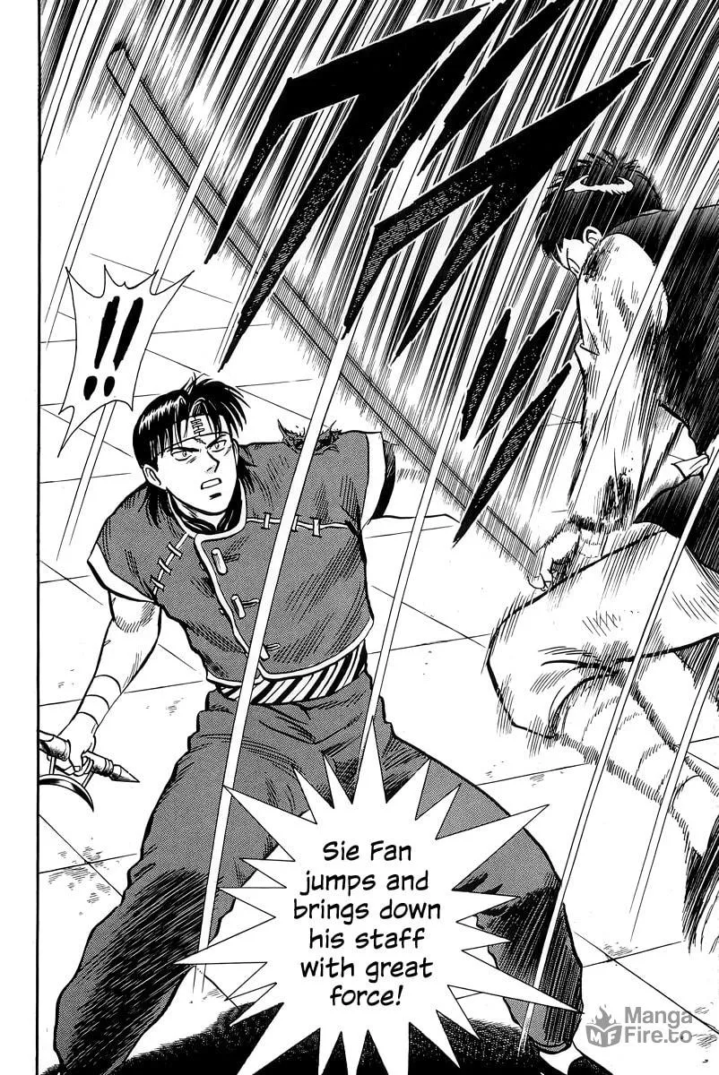 Read Ironfist Chinmi chapter 147 image 17 on Lezhin