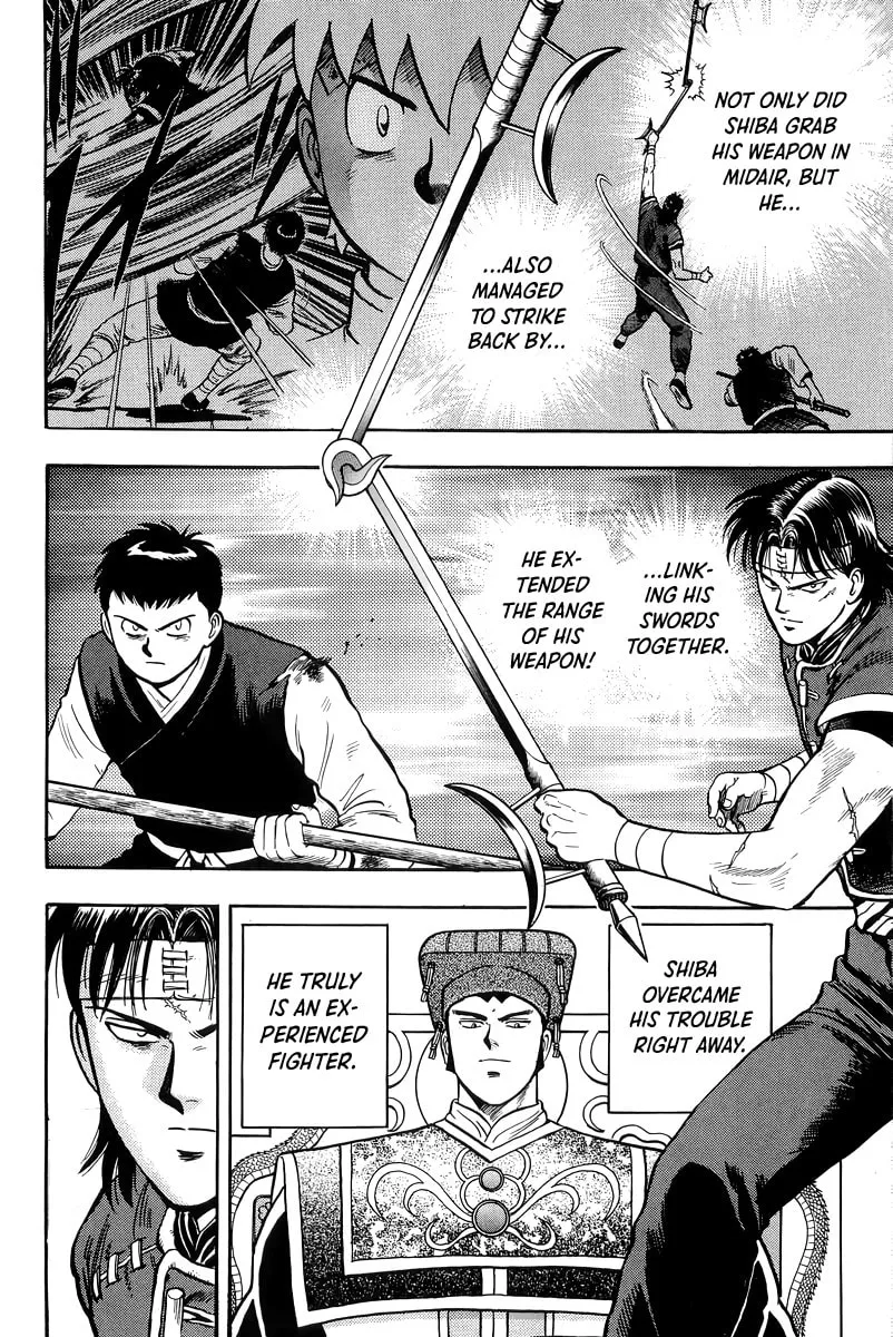 Read Ironfist Chinmi chapter 147 image 3 on Lezhin