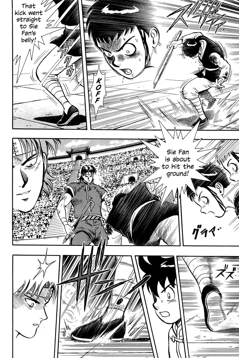 Read Ironfist Chinmi chapter 147 image 37 on Lezhin