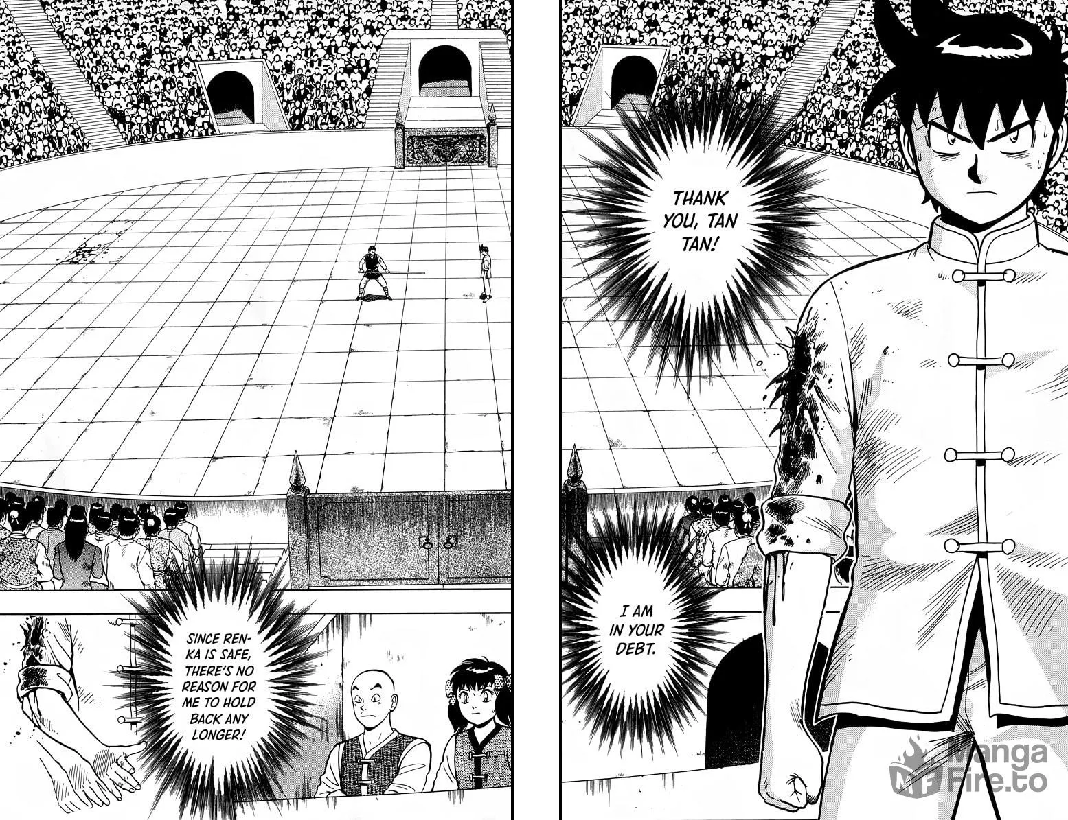 Read Ironfist Chinmi chapter 153 image 2 on Lezhin