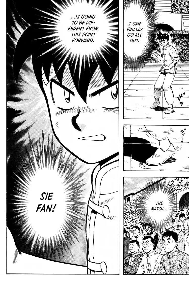Read Ironfist Chinmi chapter 153 image 3 on Lezhin