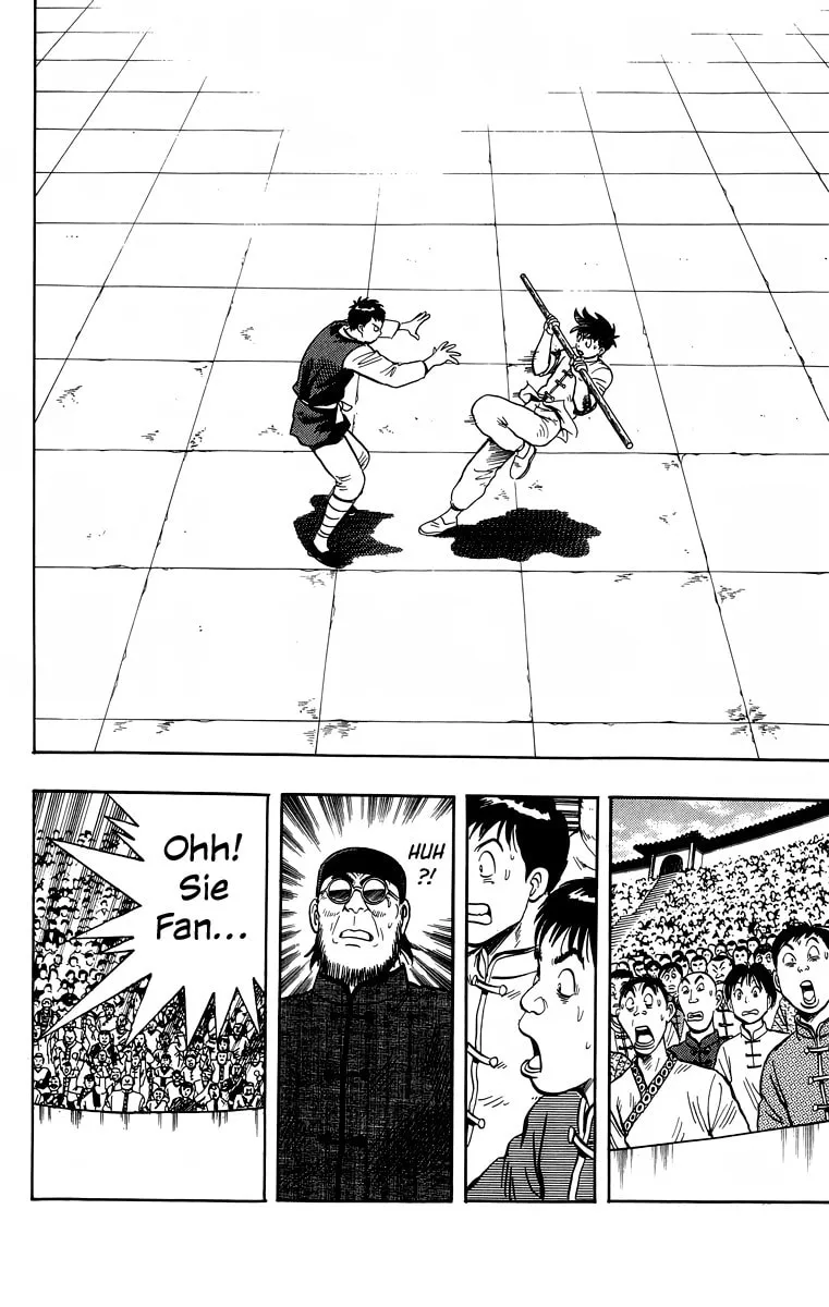 Read Ironfist Chinmi chapter 153 image 33 on Lezhin