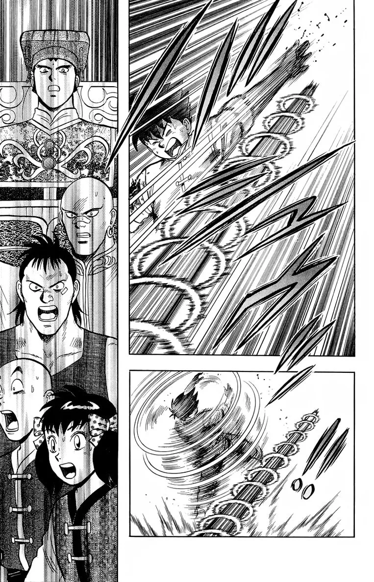 Read Ironfist Chinmi chapter 153 image 43 on Lezhin