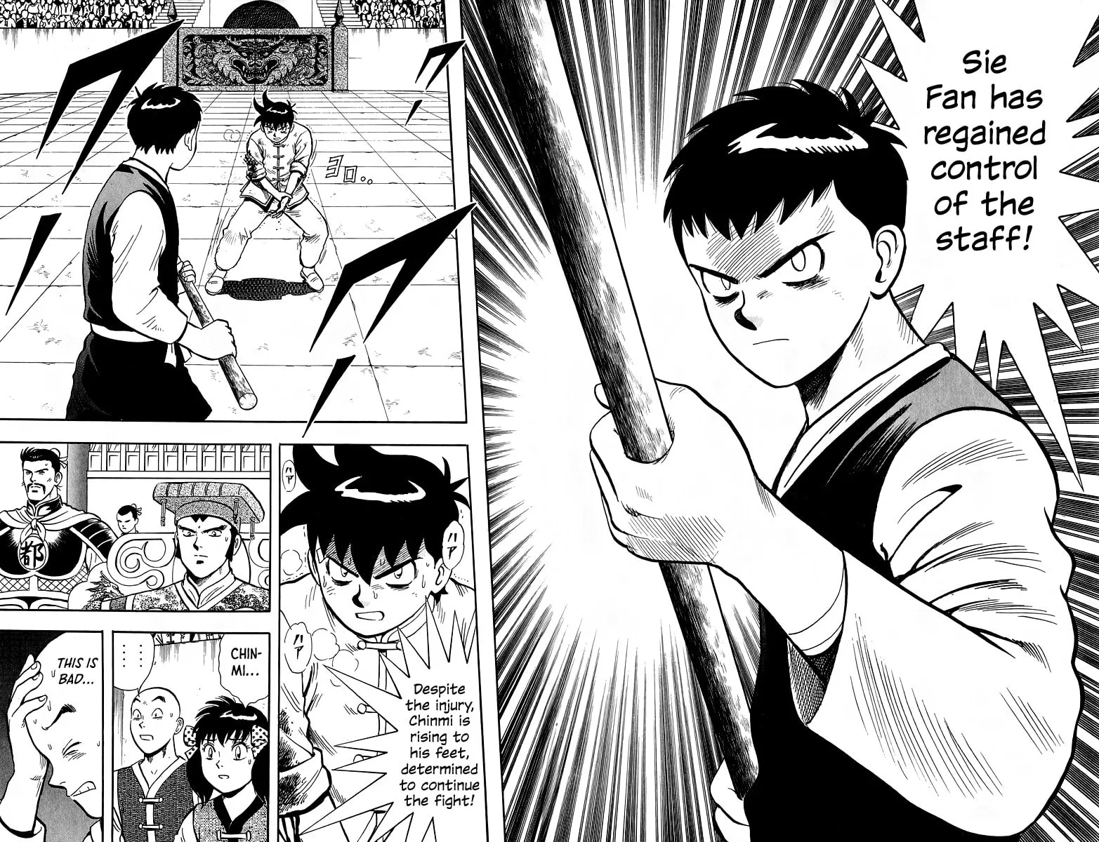 Read Ironfist Chinmi chapter 153 image 46 on Lezhin