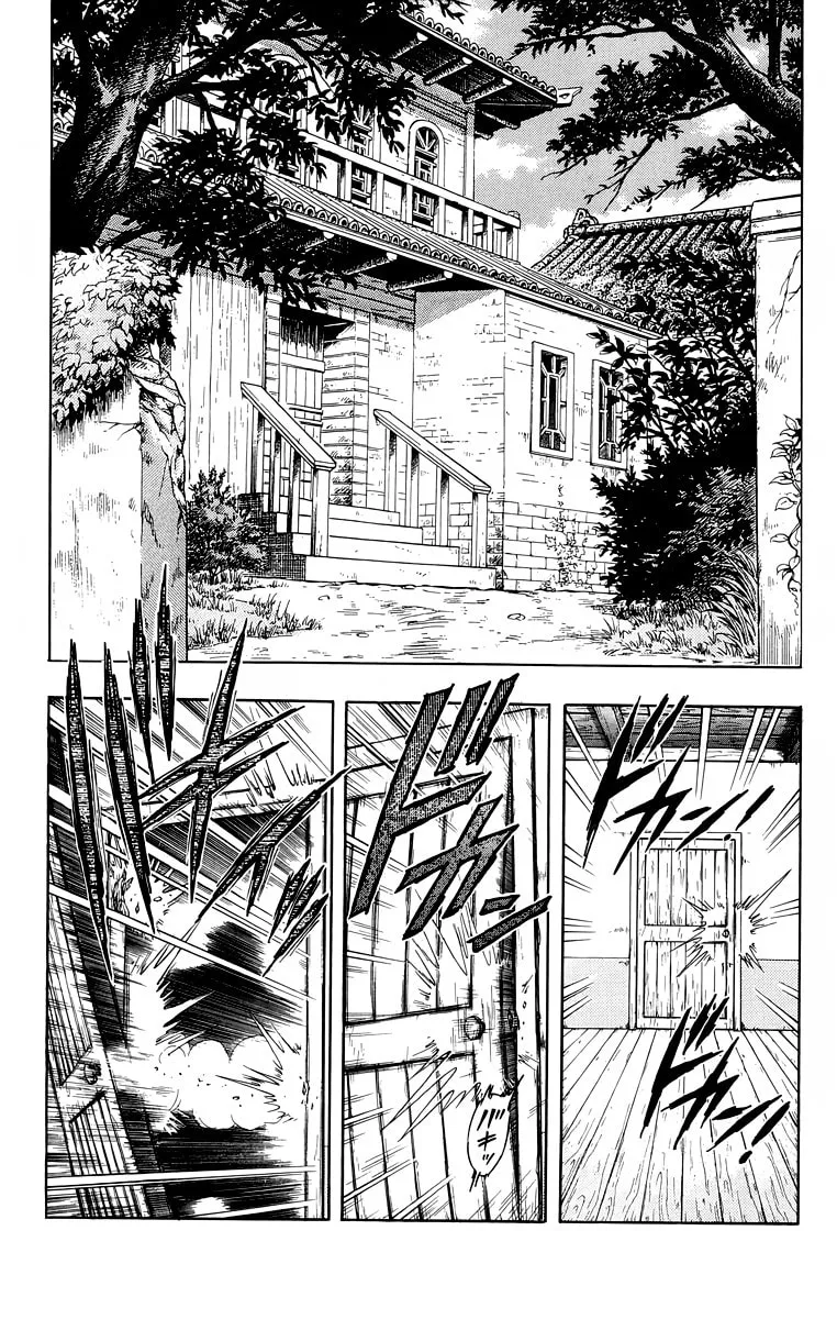Read Ironfist Chinmi chapter 153 image 52 on Lezhin