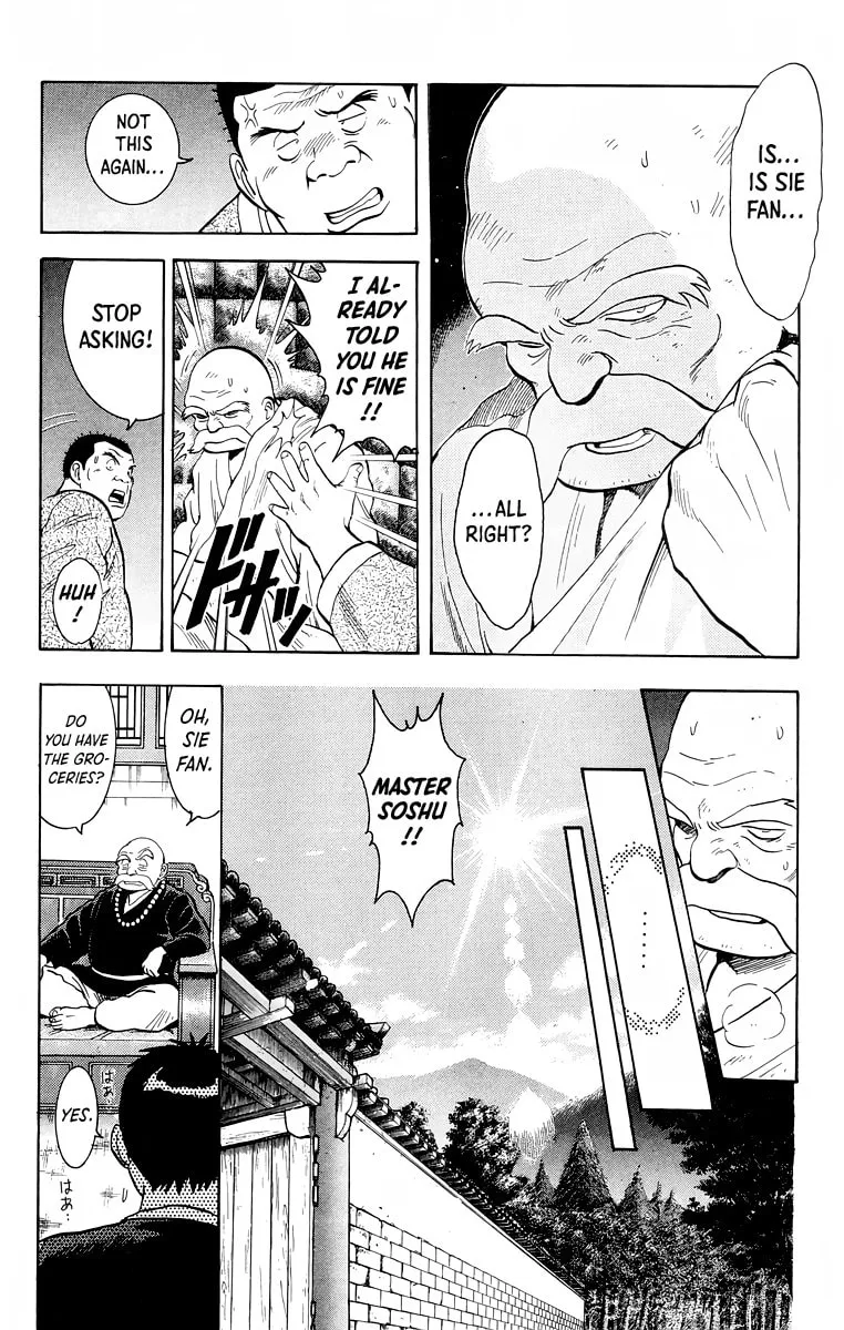 Read Ironfist Chinmi chapter 154 image 3 on Lezhin
