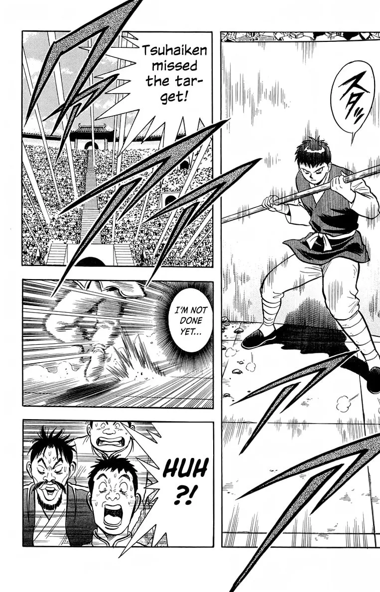 Read Ironfist Chinmi chapter 154 image 31 on Lezhin
