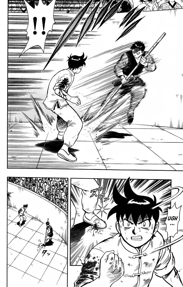 Read Ironfist Chinmi chapter 154 image 37 on Lezhin