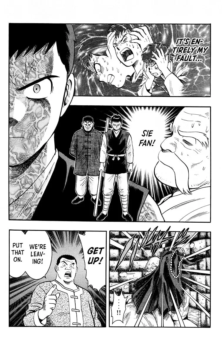 Read Ironfist Chinmi chapter 154 image 7 on Lezhin