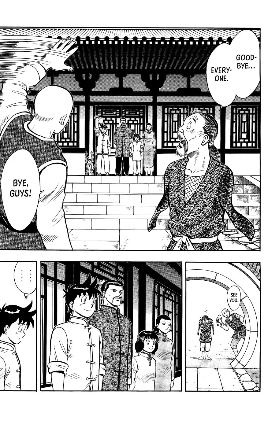 Read Ironfist Chinmi chapter 162 image 21 on Lezhin