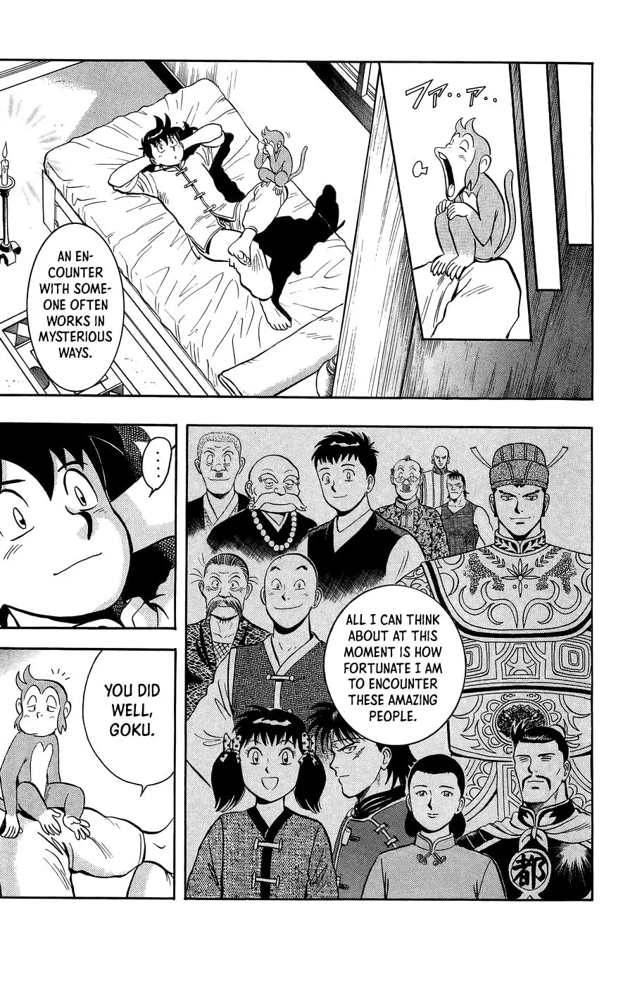 Read Ironfist Chinmi chapter 162 image 25 on Lezhin