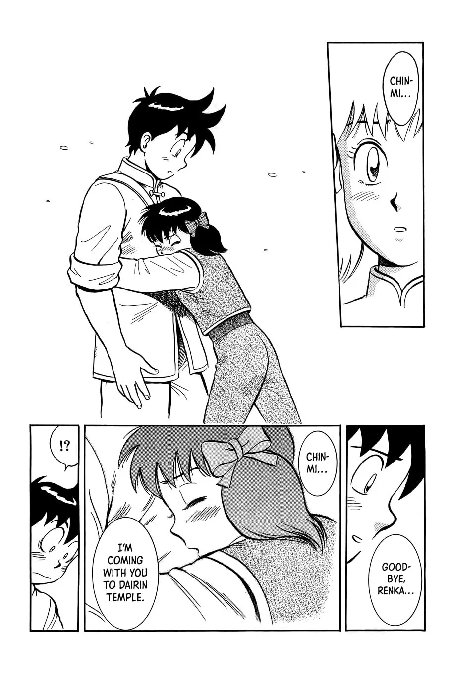 Read Ironfist Chinmi chapter 162 image 30 on Lezhin