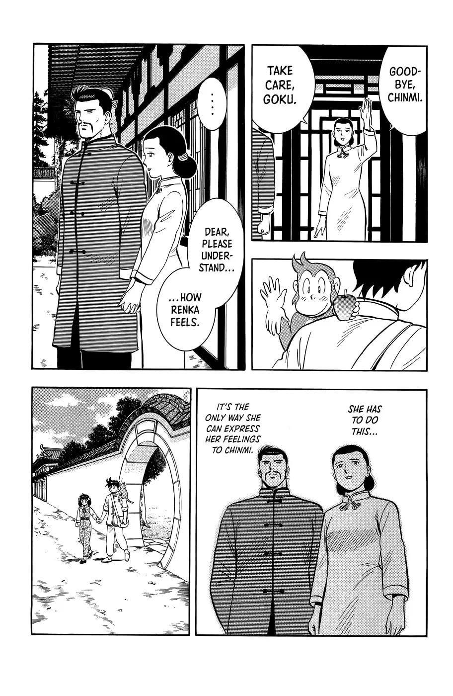 Read Ironfist Chinmi chapter 162 image 33 on Lezhin