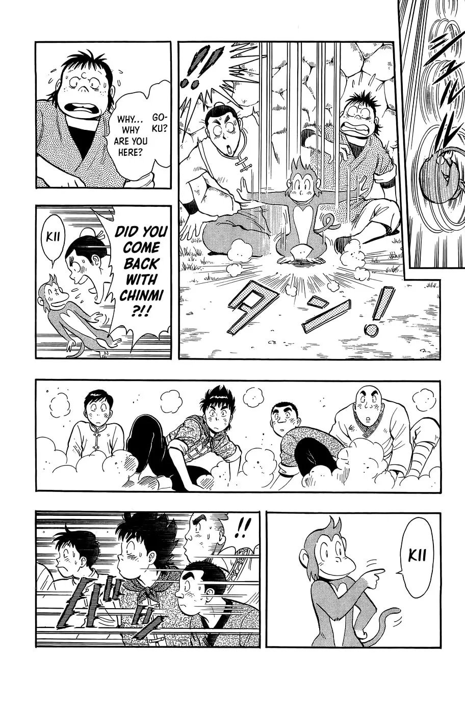 Read Ironfist Chinmi chapter 162 image 42 on Lezhin