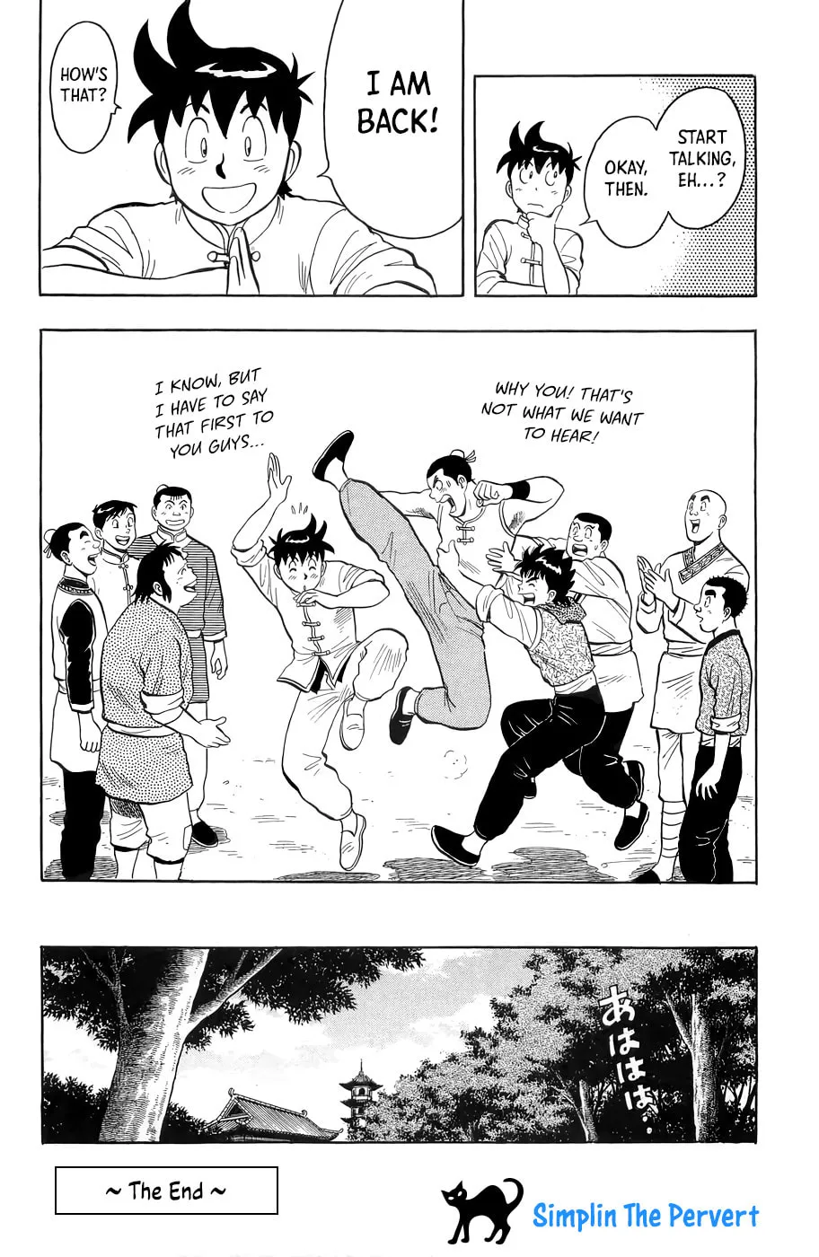 Read Ironfist Chinmi chapter 162 image 45 on Lezhin