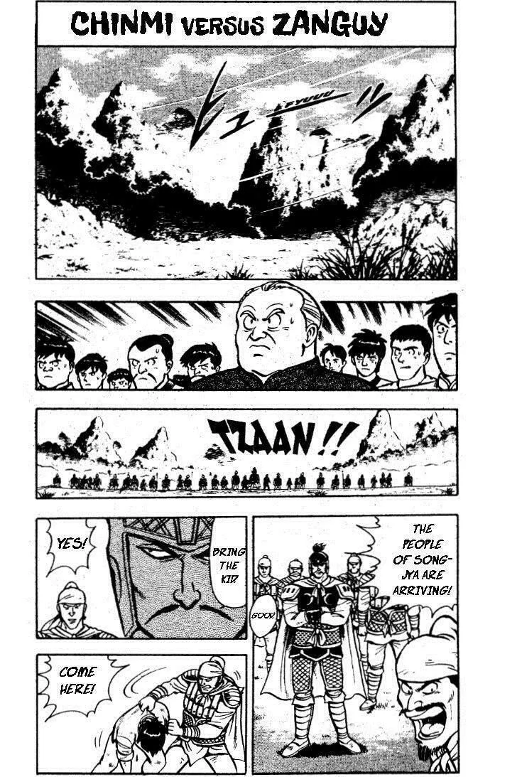 Read Ironfist Chinmi chapter 22 image 1 on Lezhin
